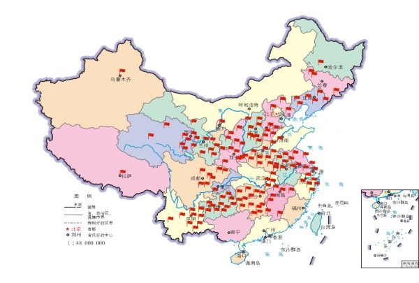 签约代理